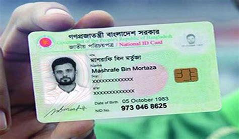 bangladesh nid smart card distribution|bangladesh nid card number.